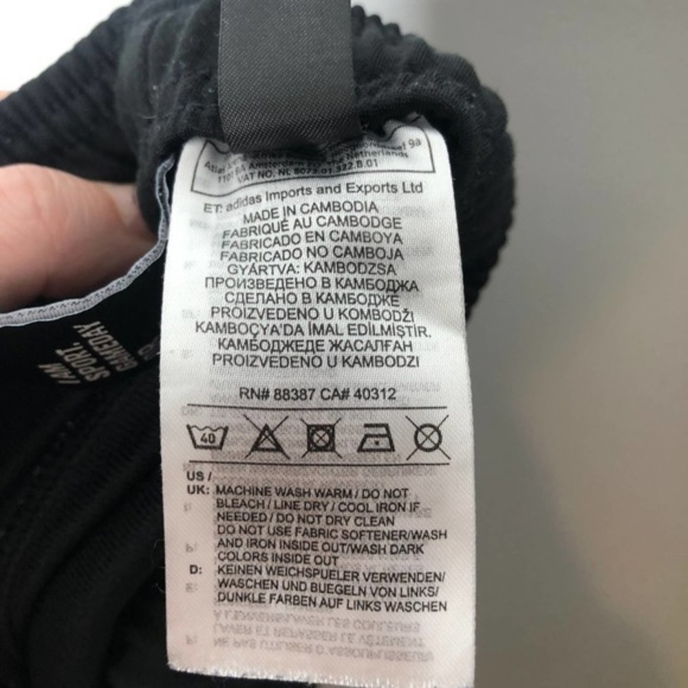 Adidas black white striped athletic pants - Picture 4 of 7